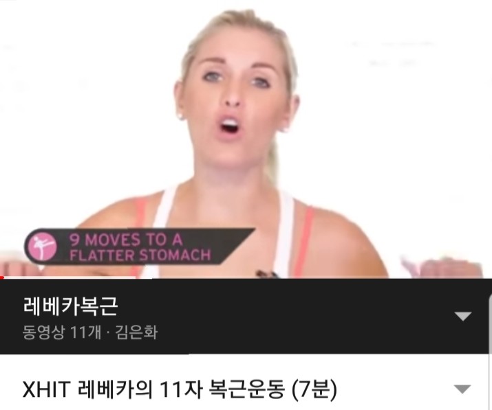 단호박노래주점 이미지