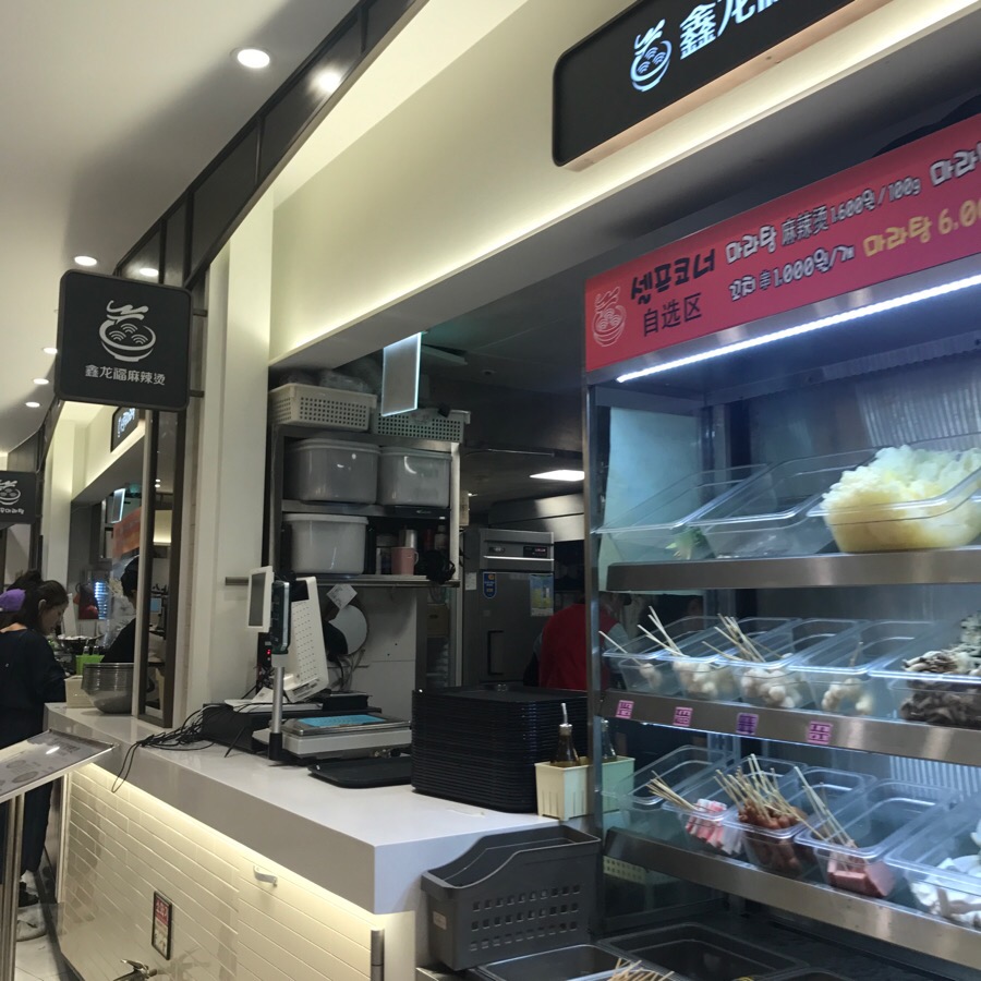 부엉이푸드 이미지