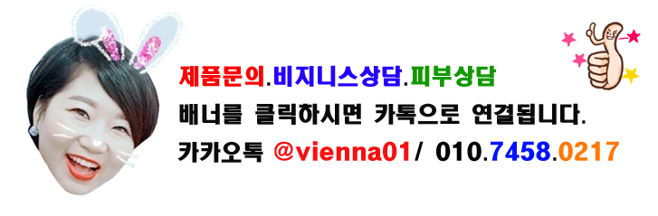케이비지글로벌 이미지