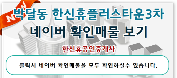 원평샷시 이미지