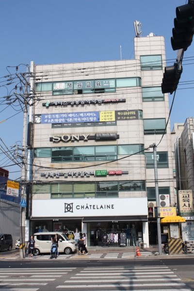 제니스음악학원 이미지