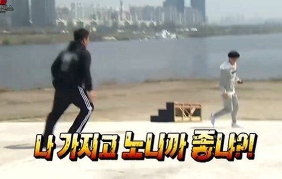 엠제이플레이 이미지