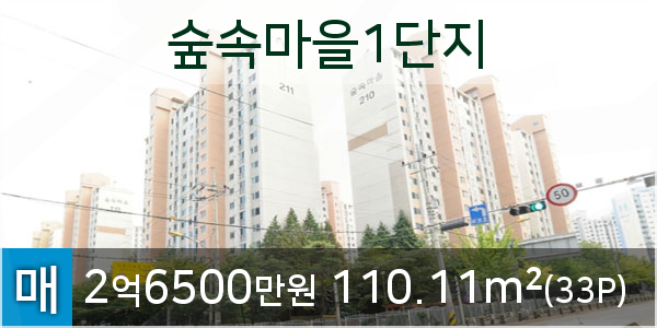 장현가정의학과의원 이미지