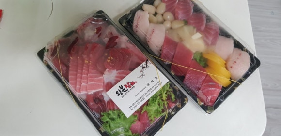 왕본참치 이미지