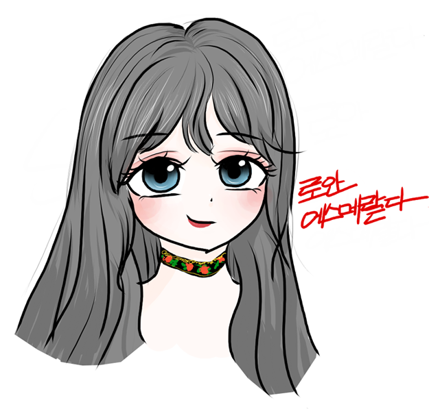 오순 이미지