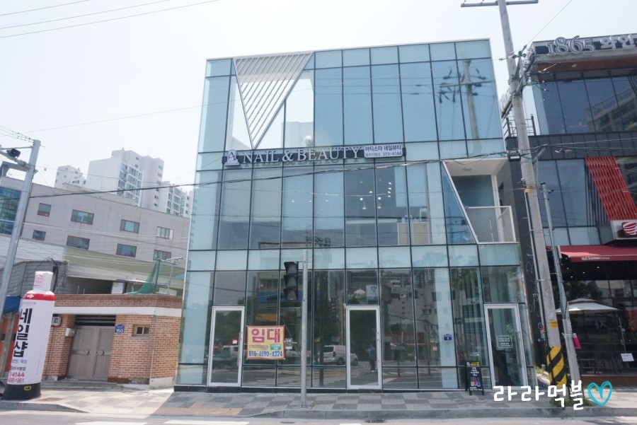 네일아티 이미지