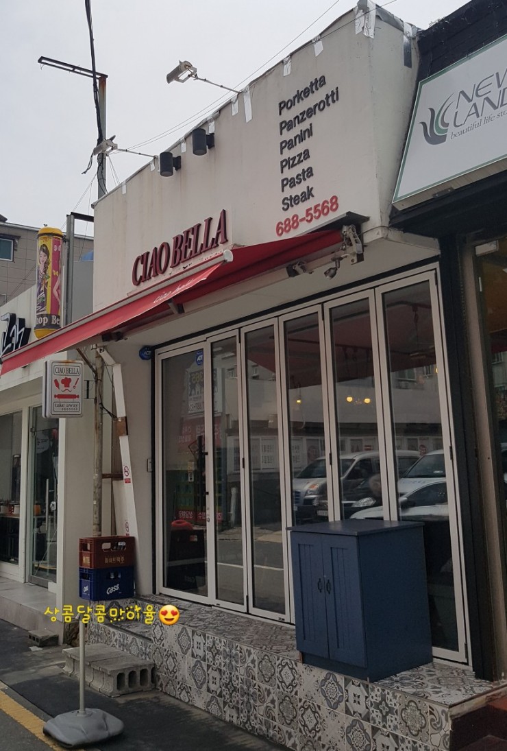 챠오벨라 이미지