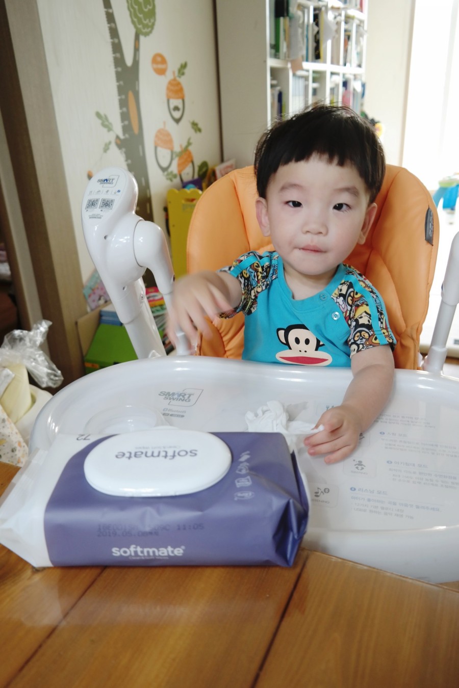 이디소프트 이미지