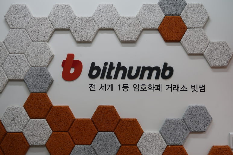 (주)비티씨코리아 이미지