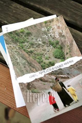 목포여인숙 이미지