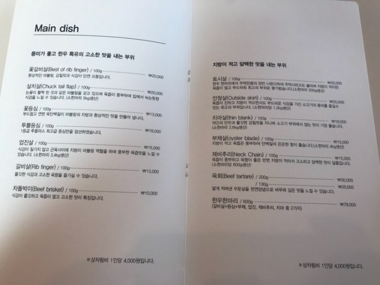 선산고을 이미지