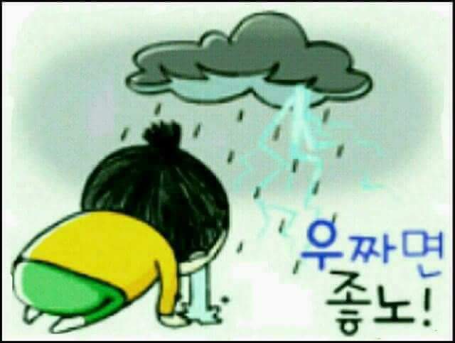 나의두번째이야기 이미지