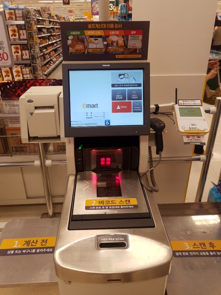 네이버블로그