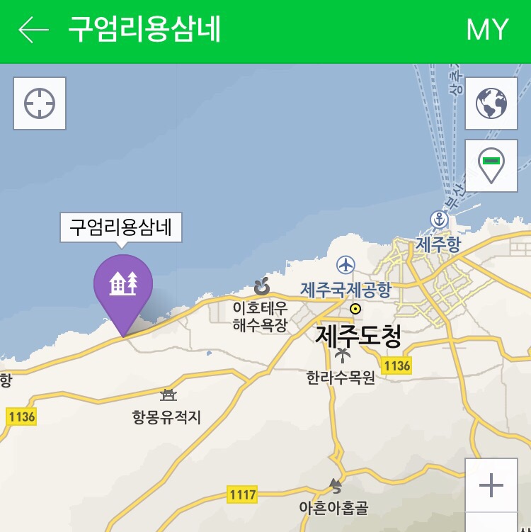 구엄리용삼네 이미지