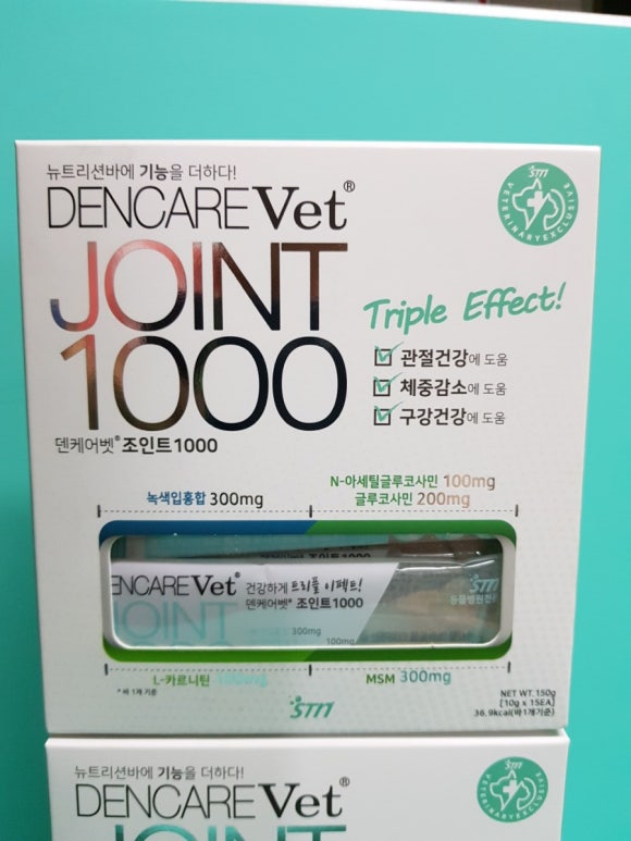 뉴에스틴 이미지