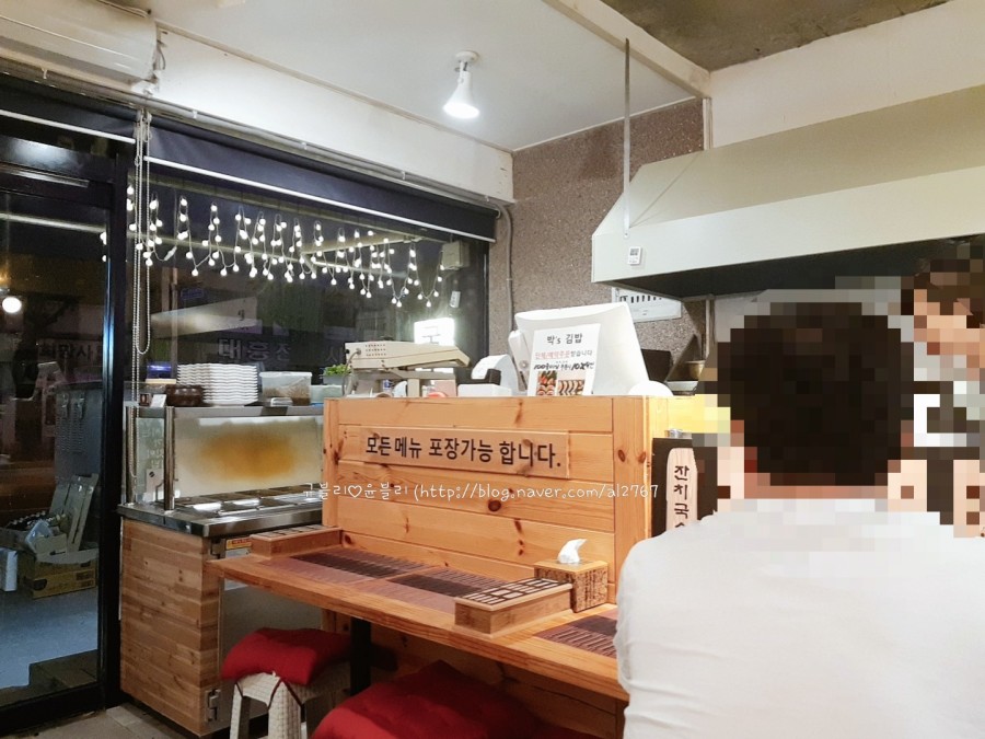 박's푸드 이미지