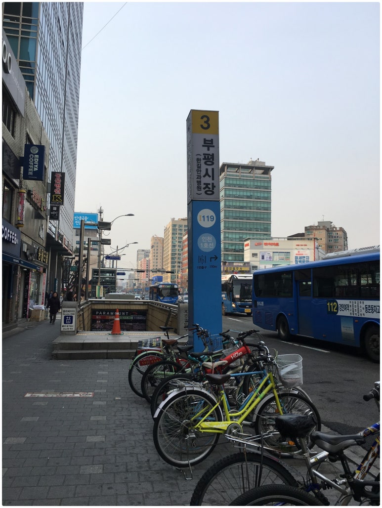제이실용음악학원 이미지