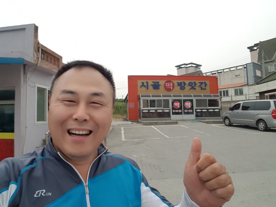 시골떡방앗간 이미지