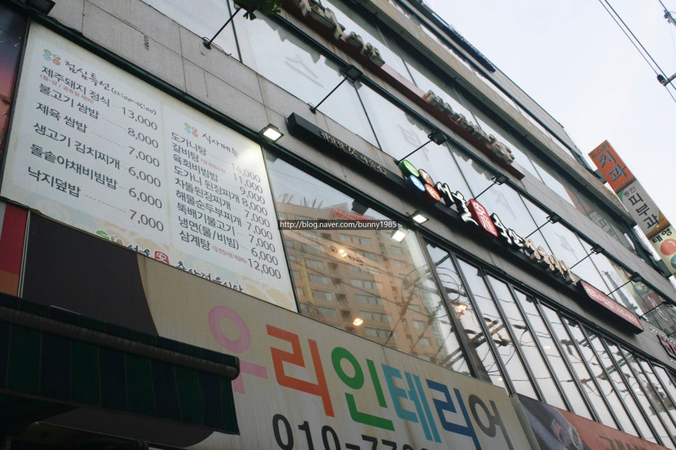 태영한우정육 이미지