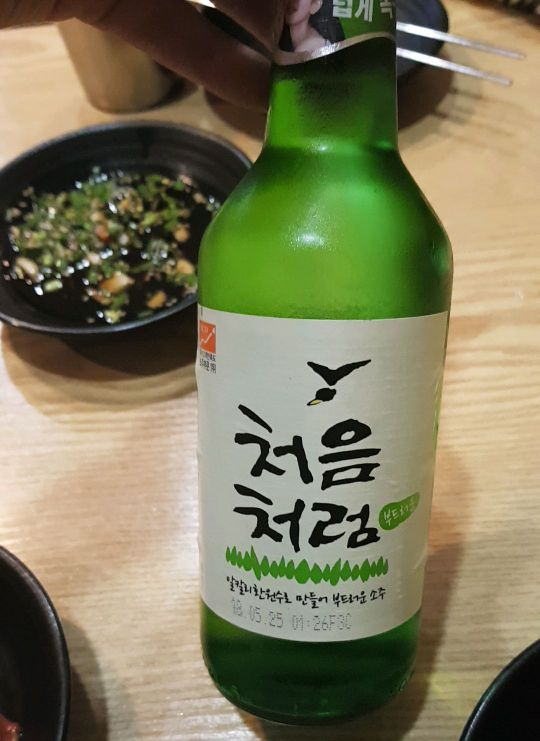 맛전 빈대떡 이미지