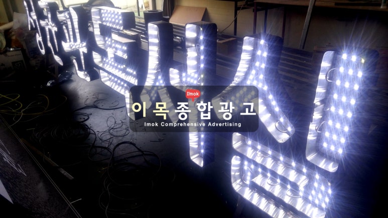 성균관독서실 이미지