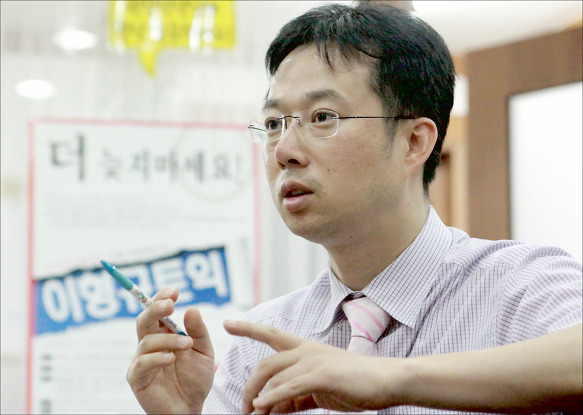 구미직업교육학원 이미지