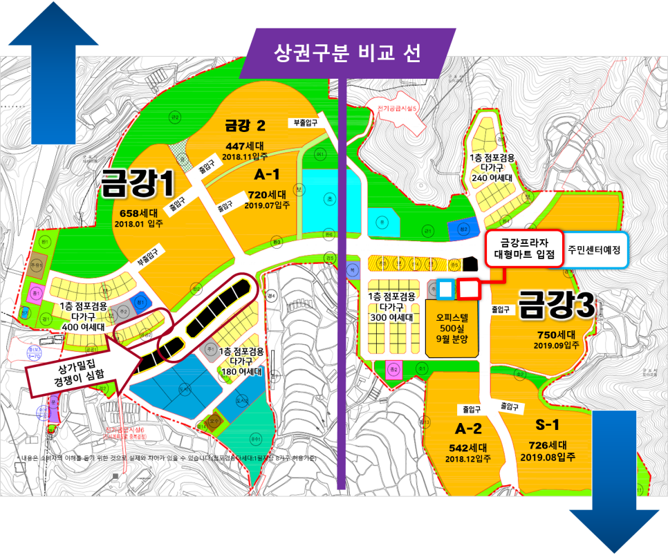 송정슈퍼 이미지