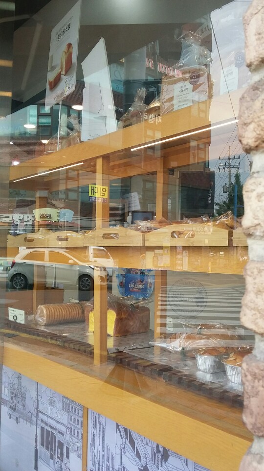 뚜레쥬르진주 이미지