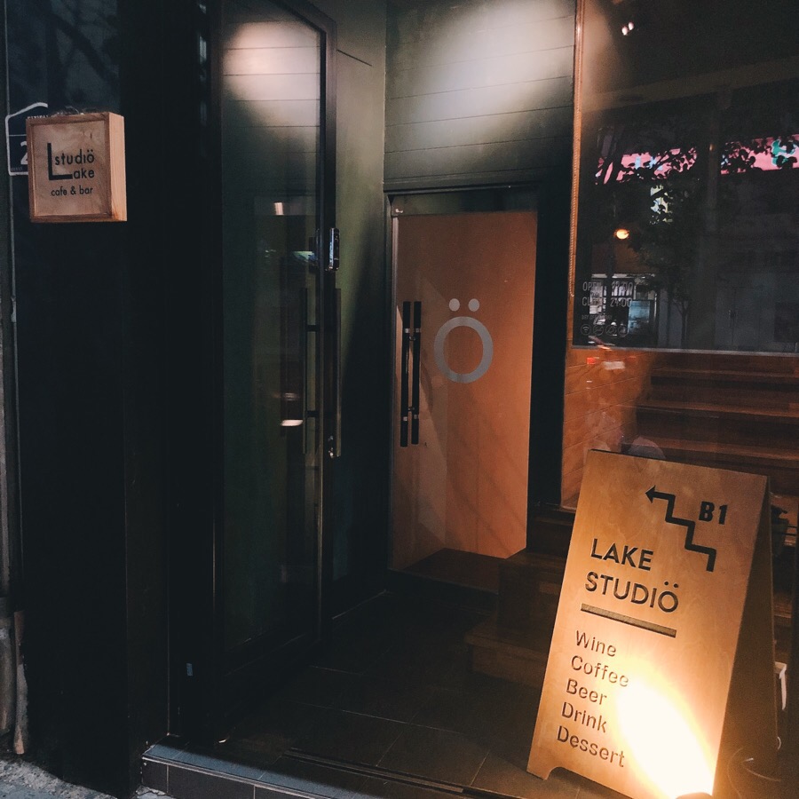 가산스튜디오 이미지