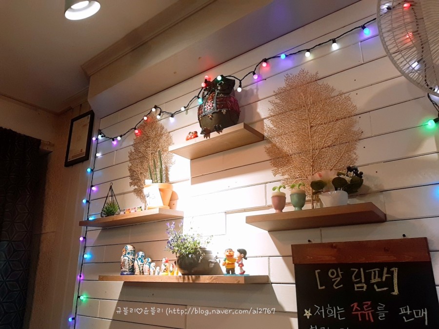 박's푸드 이미지