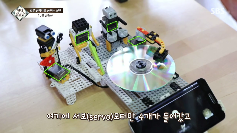 로보티즈로봇코딩학원 이미지