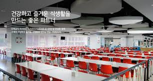 일푸드시스템 이미지