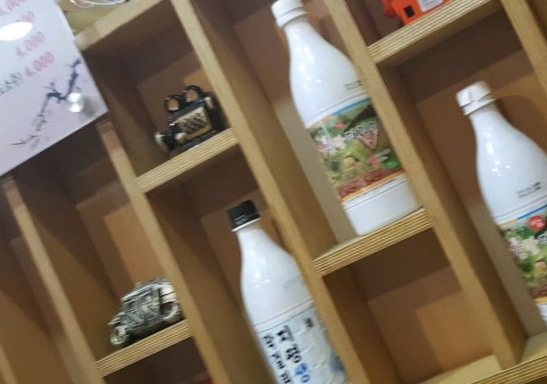 맛전 빈대떡 이미지