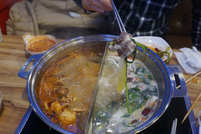 훠궈향 이미지