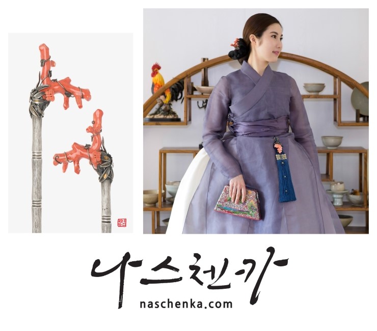 댕기와상투 이미지