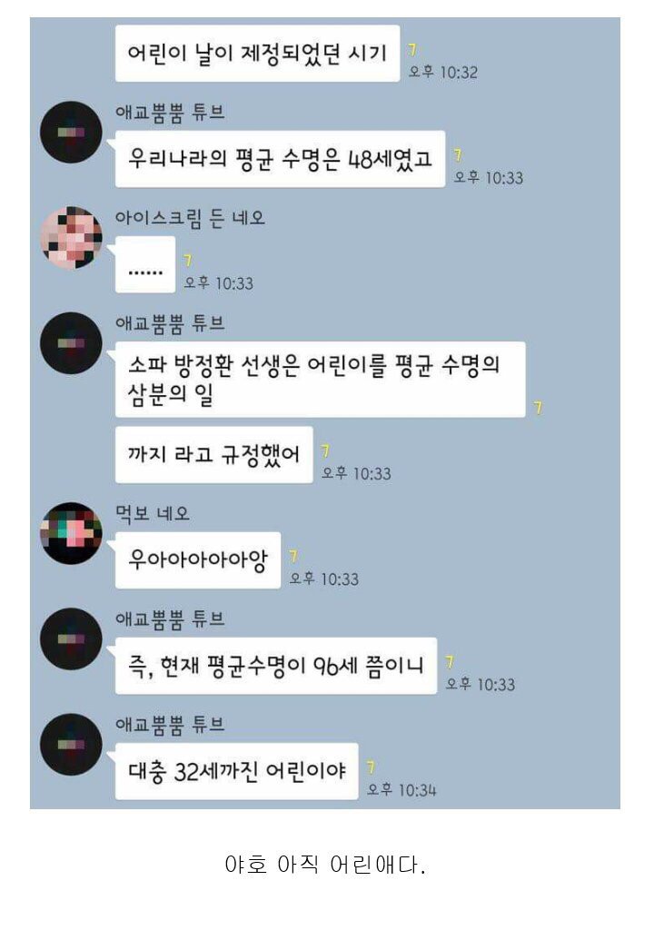 제주깜돈 이미지