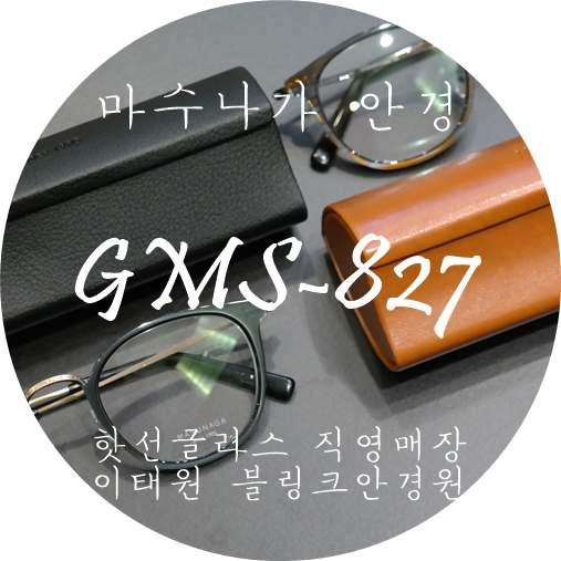 827디자인 이미지
