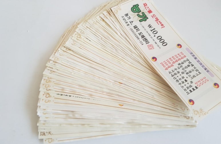 농가 소,돼지도매센타 이미지
