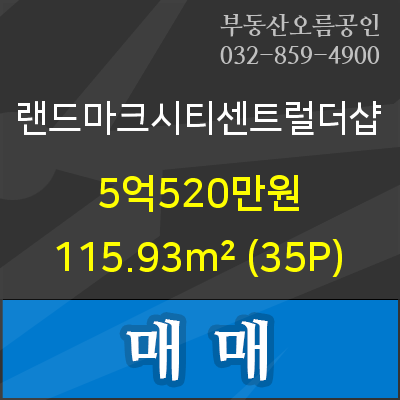 시티내과외과의원 이미지