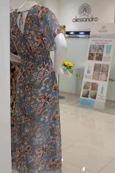 서연어패럴 이미지