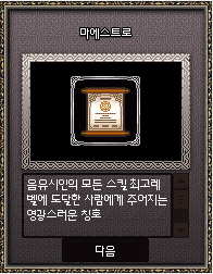 밀키웨이 이미지