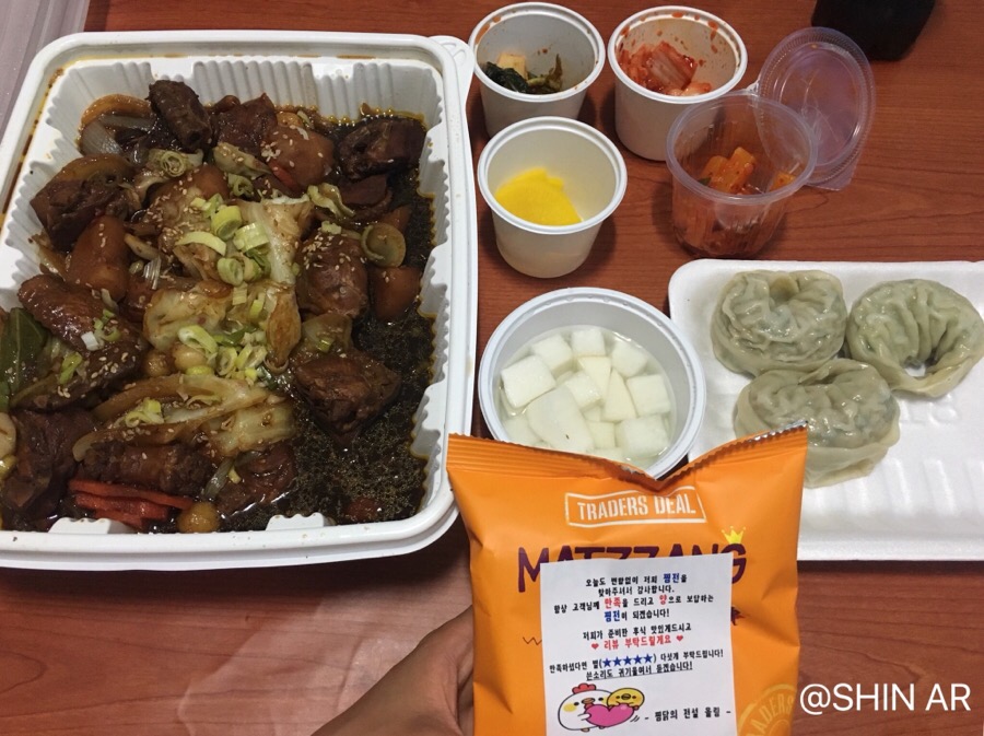 찜닭의전설 이미지
