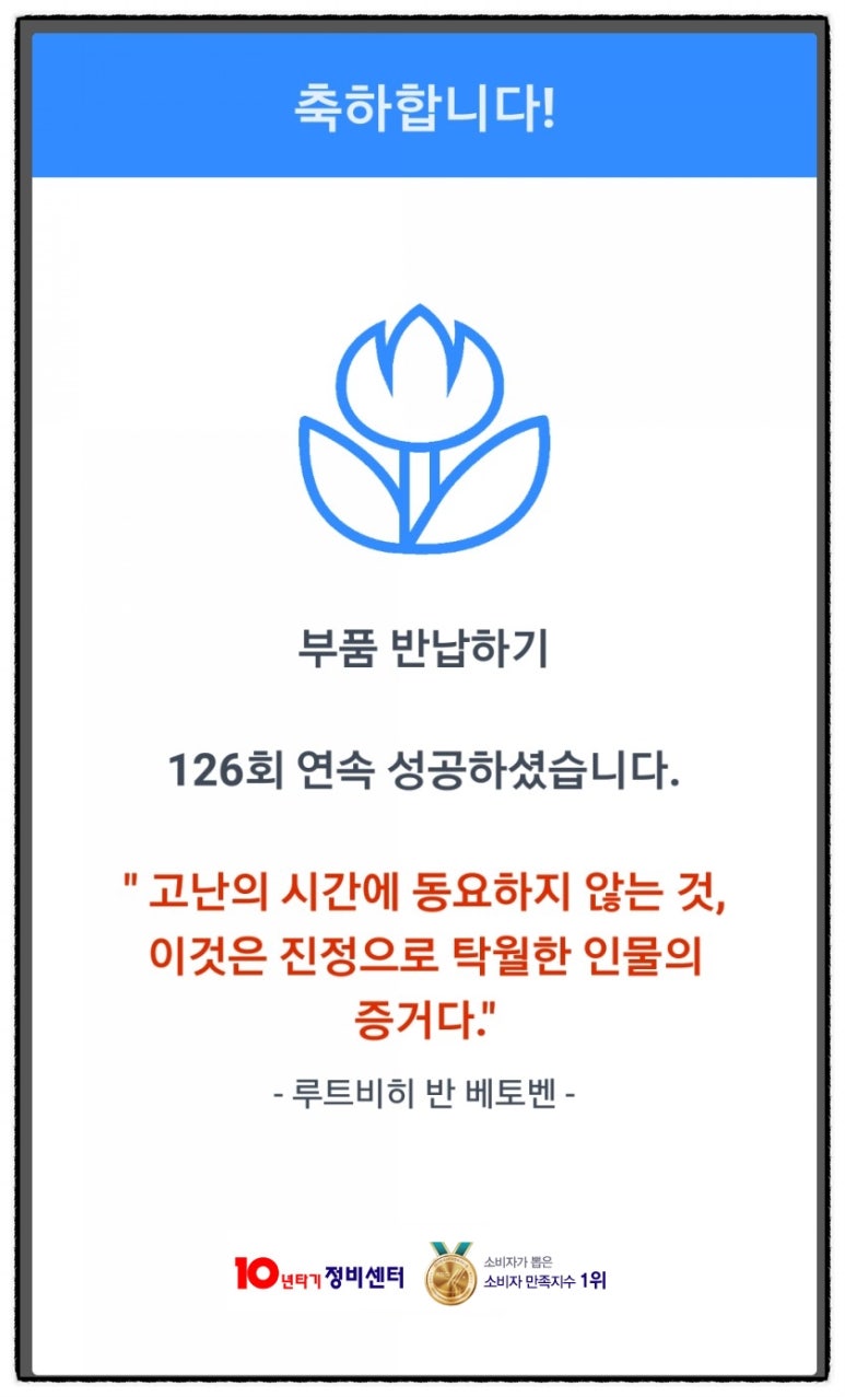 시스템에어컨김해공조 이미지