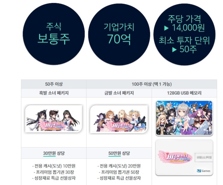 일이삼학원 이미지