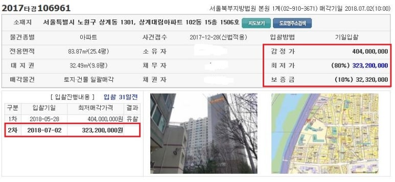 노일가스 이미지