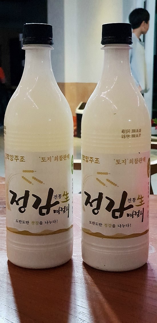 쥴리스엔틱 이미지