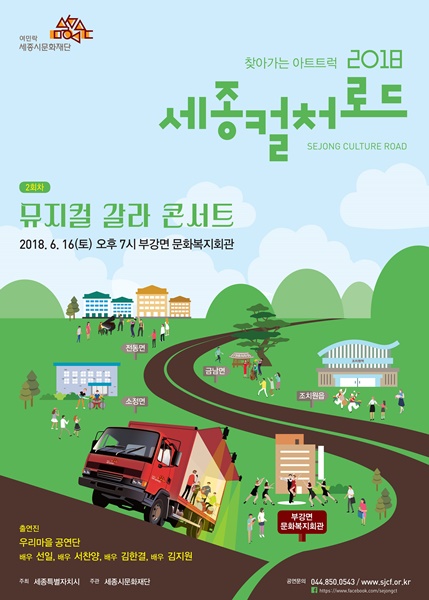한서차문화 이미지