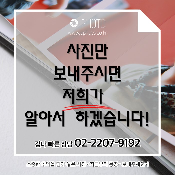 헤어 유·지·니 이미지