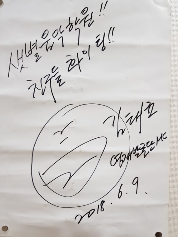 샛별음악학원 이미지