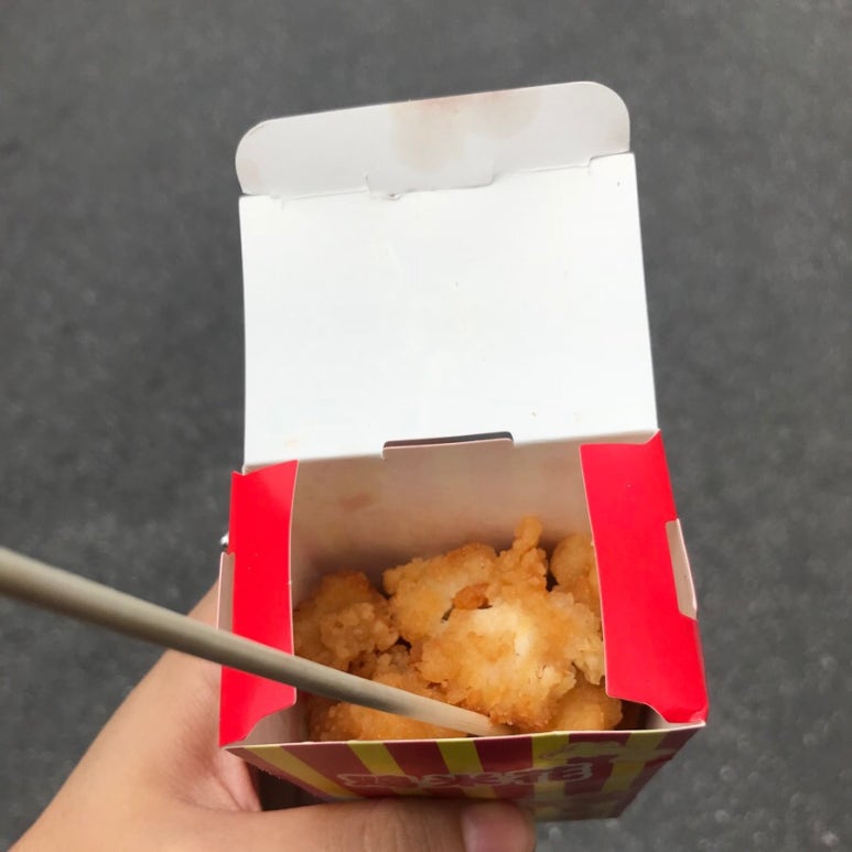 자구스토어 이미지